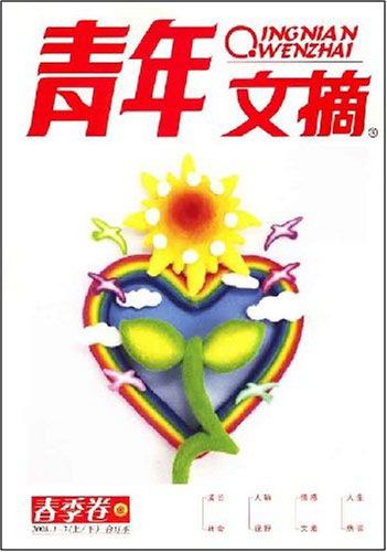 ժ()(20081-3º϶)