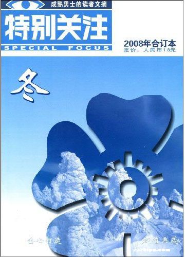 رע(2008϶)