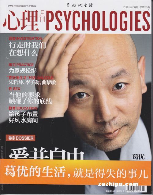 宁海县城南纺织公寓租赁住房残剩房源出租通告（中国训诫考核网-中国训诫考核网：2025上半年世界锻练阅历笔试报名官方入口-2025年上半年中幼学锻练阅历（笔试）报名通知）！360元月起