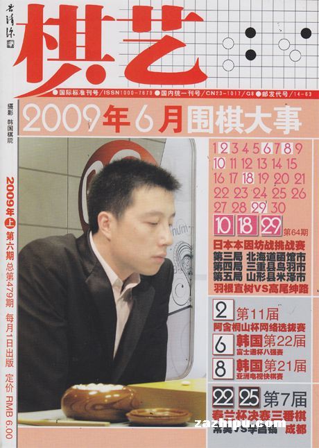 Χ壨깲6ڣ־ģ
