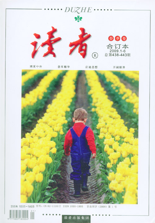 ()(϶20081-6)(ܵ414-419)