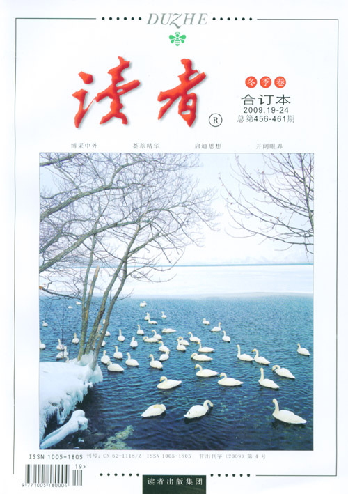 (϶)(2008.19-24ܵ432-437)