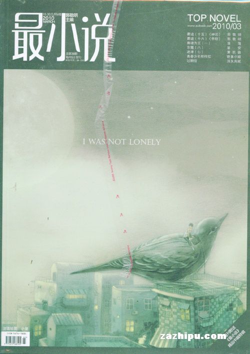 С˵°£1ȹ3ڣ־ģ