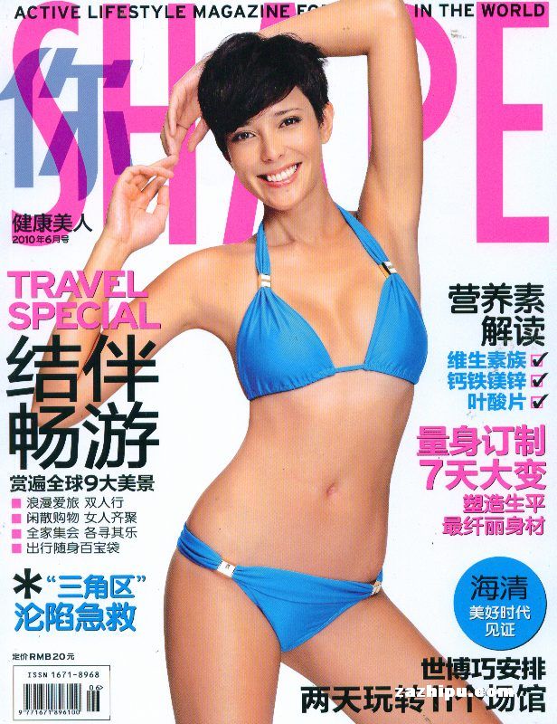 SHAPE1깲12ڣ־ģ