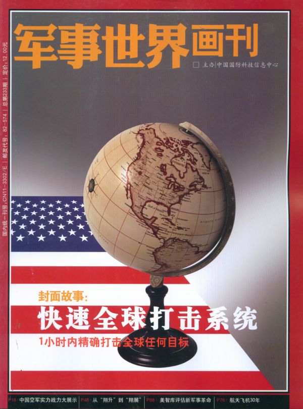 续1깲12ڣ־ģ