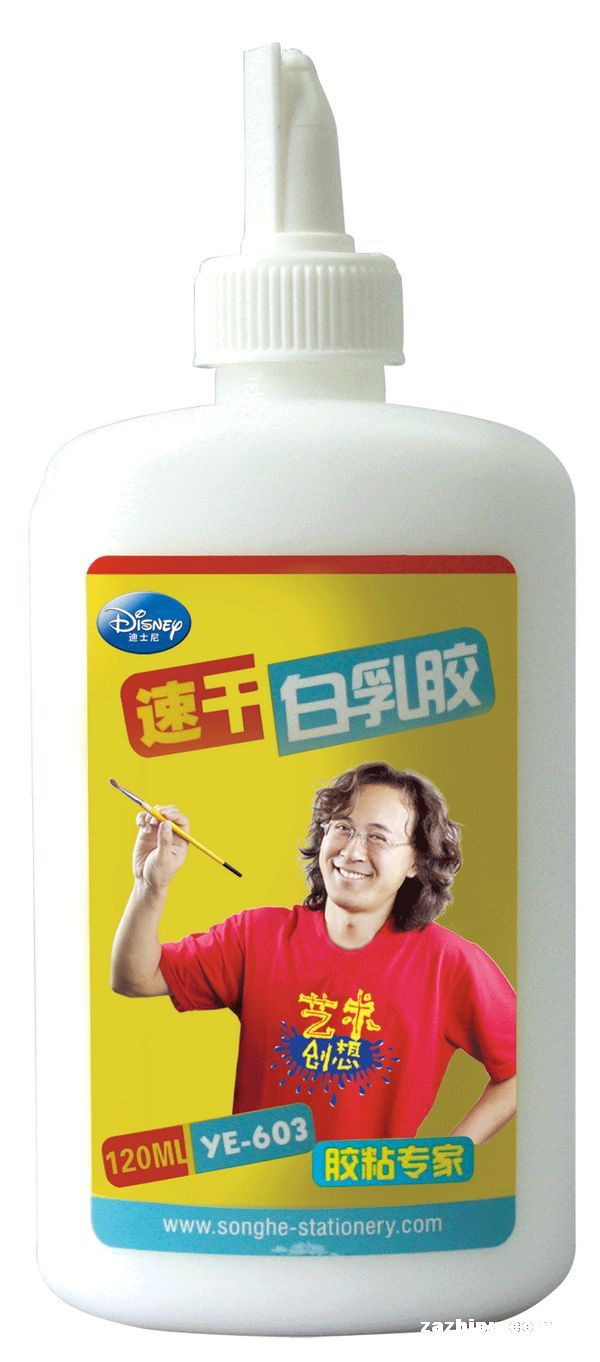 ٸɰ齺루Ӵ棩ȫ궩Ʒ