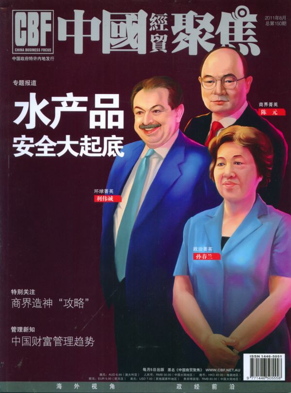 йó۽İ棩ԭйó۽1깲12ڣ־ģ