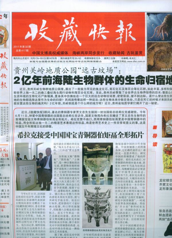 ղؿ챨1깲50ڣ־ģ