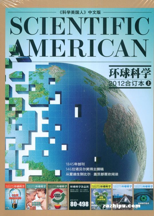ֻѧ2012϶ϰ꣩