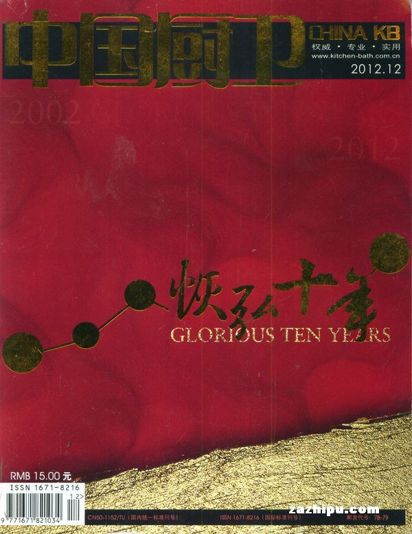 й1깲12ڣ־ģ