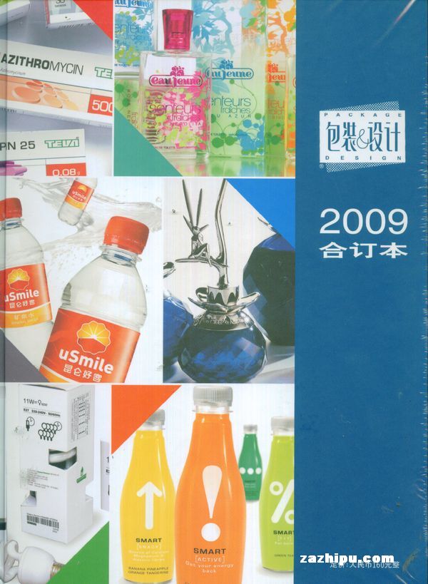 װ2009꾫װ϶