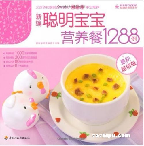 ±Ӫ1288