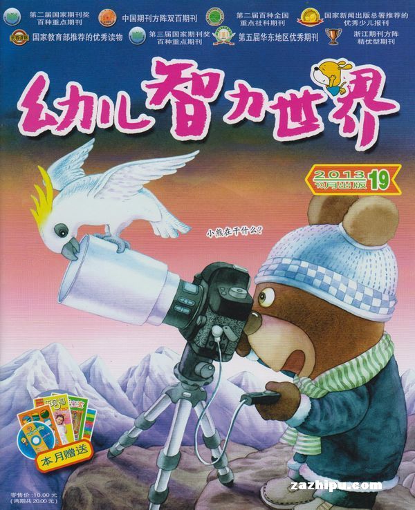 ..磨1깲12ڣ5ػݣ