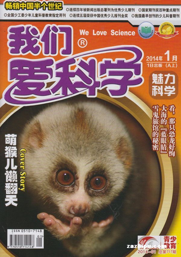 ǰѧ棩+ͼӣͯעϵһ1깲12ڣ