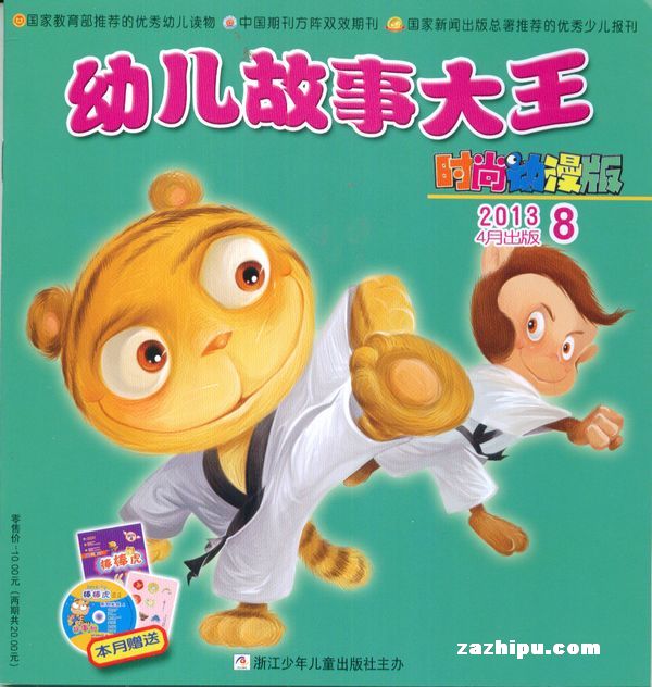 ׶´ʱж棩1깲12ڣ־ģ