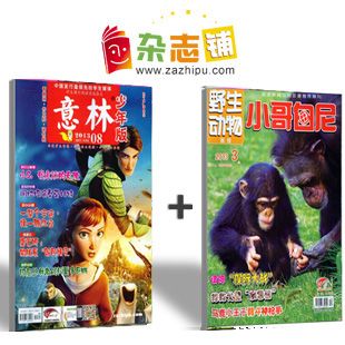 СҰﻭ1깲12ڣ+棨1깲24ڣ϶־