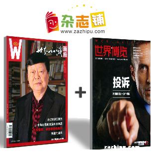粩1깲24ڣ+֪ʶ1깲12ڣ϶ģ־ģ
