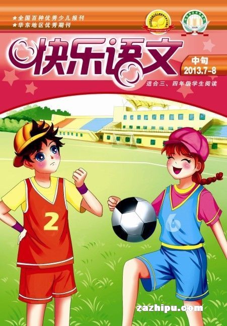꼶棨3-4꼶1깲12ڣ־ģ