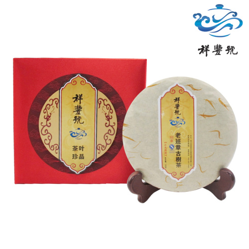 ϰ¹գԴ200g