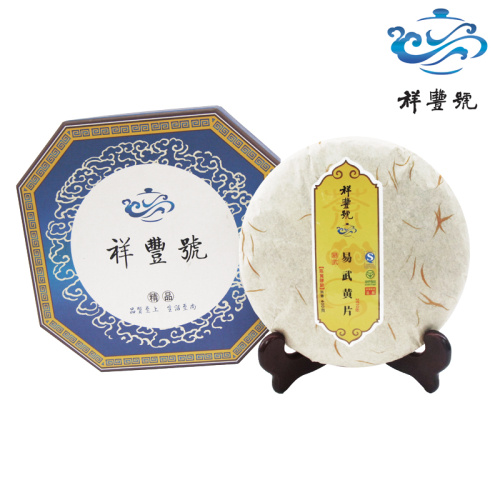 Ƭգ»357g