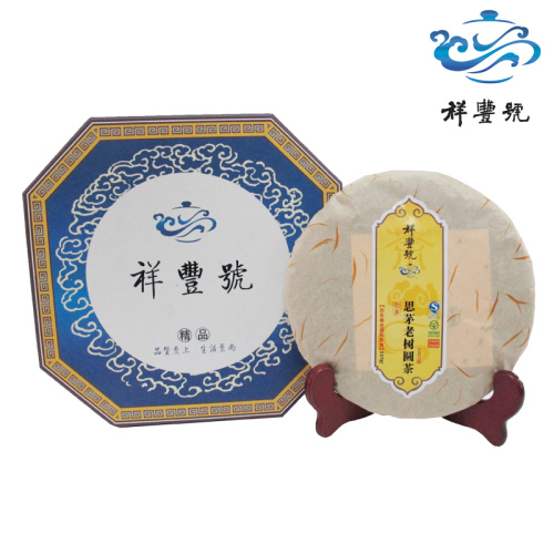 ˼éԲգ괺棩357g