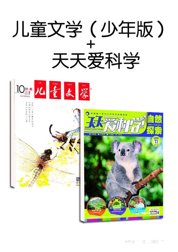 ͯѧ棩+찮ѧ1깲12ڣ־ģ