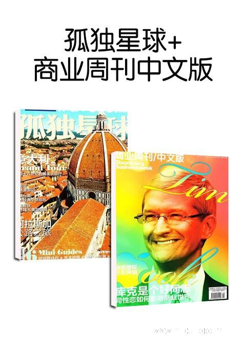 ¶+ҵܿİ棨1깲12ڣ־ģ