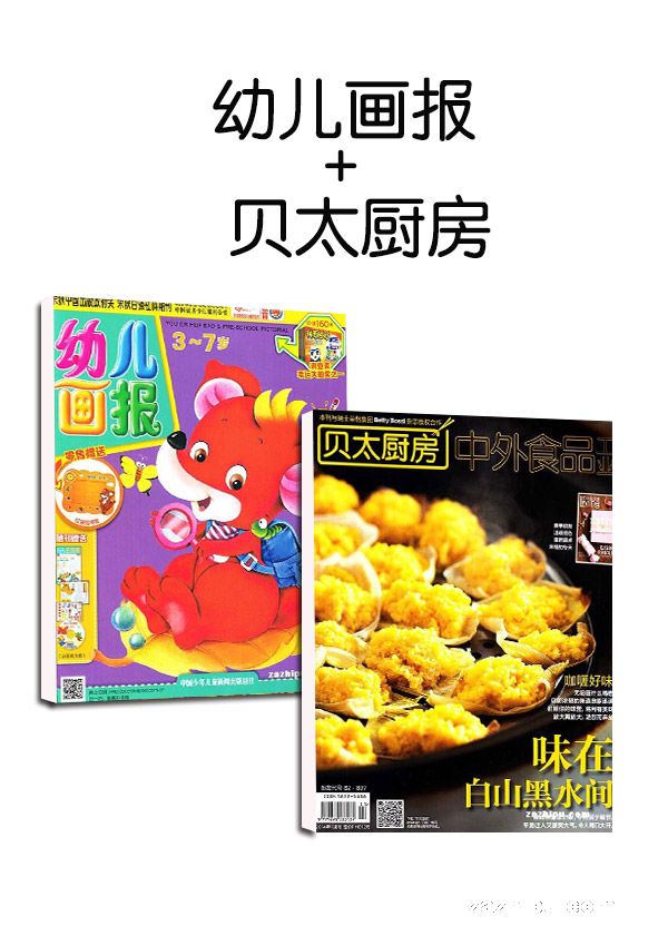 ׶۰棩+̫1깲12ڣ־ģ