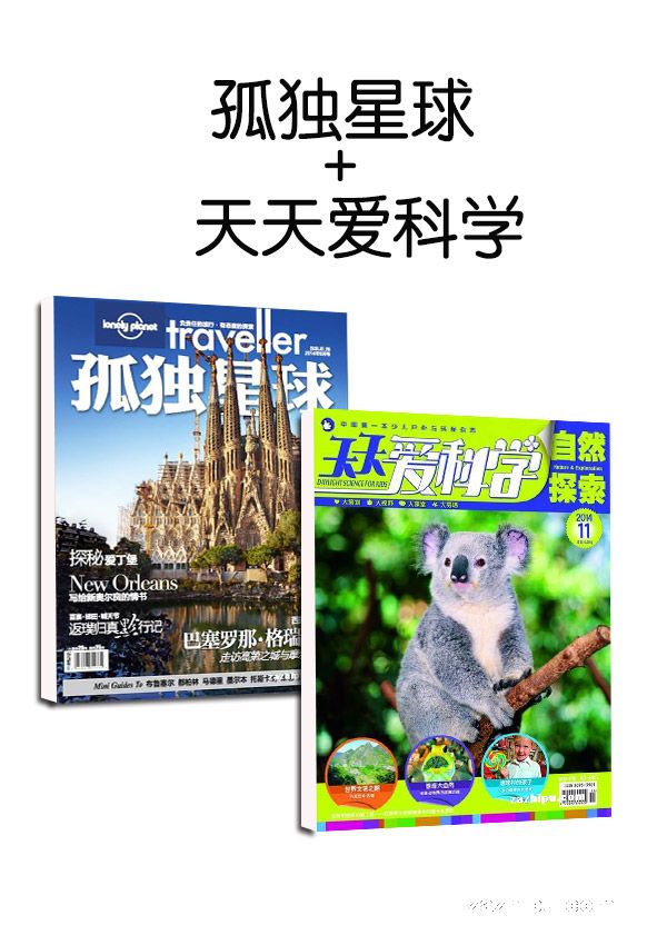 ¶+찮ѧ(1깲12ڣ־ģ