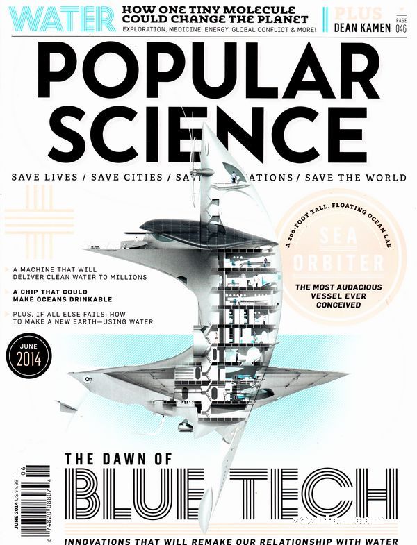 Popular Science大众科学14年6月期 Popular Science大众科学订阅 杂志铺 杂志折扣订阅网