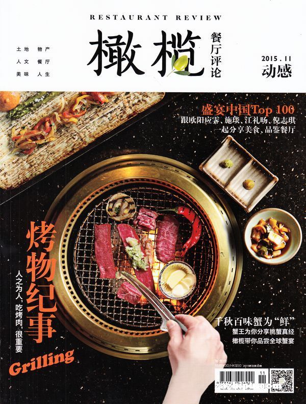 ֻ魲۹Զ