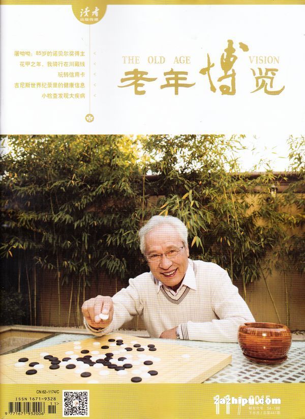 ֻ격Զ