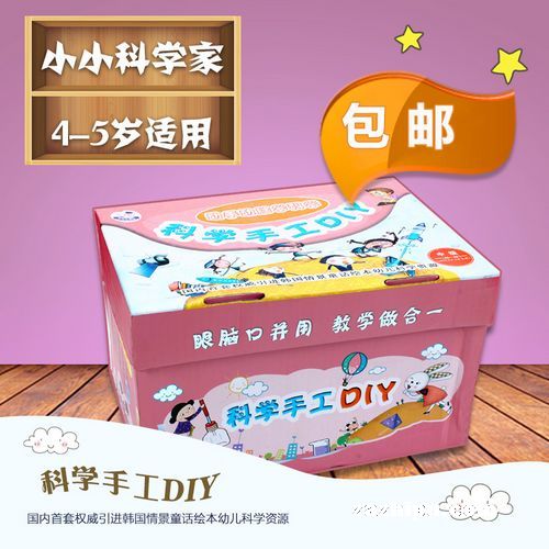 ֻѧֹDIY