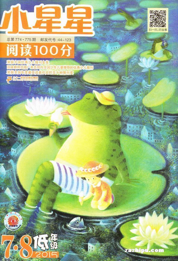 СĶ100֣꼶Զ