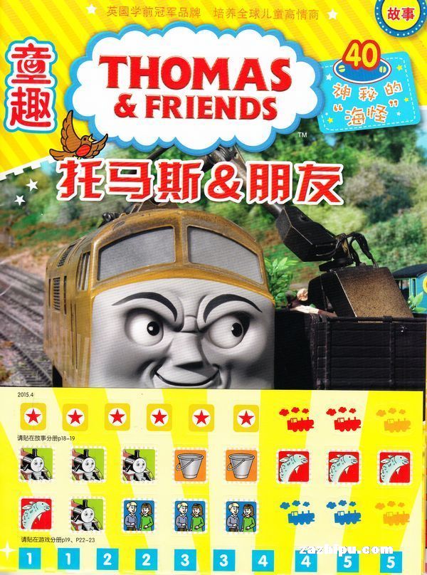 ֻ˹Զ