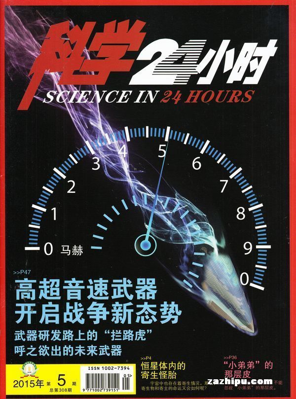 ֻѧ24СʱԶ