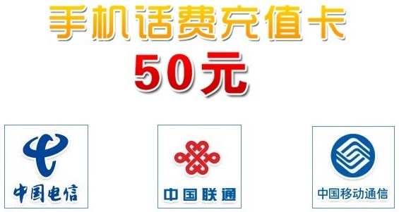ֻ50Ԫֵ