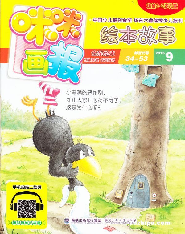 仭Զ