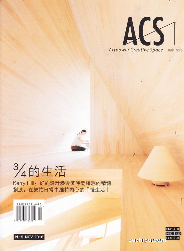 ACSռ䣨1깲6ڣ־ģ