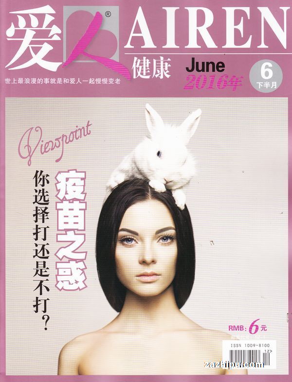 ˡ°°棩1깲12ڣ־ģ