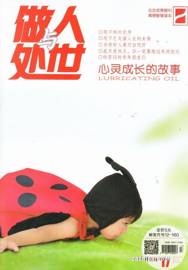 ֻ봦Զ