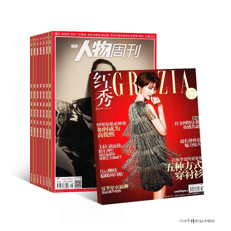 Ϸܿ1깲40ڣ+grazia1깲51ڣ϶ģ־ģڰÿ¿4Σ