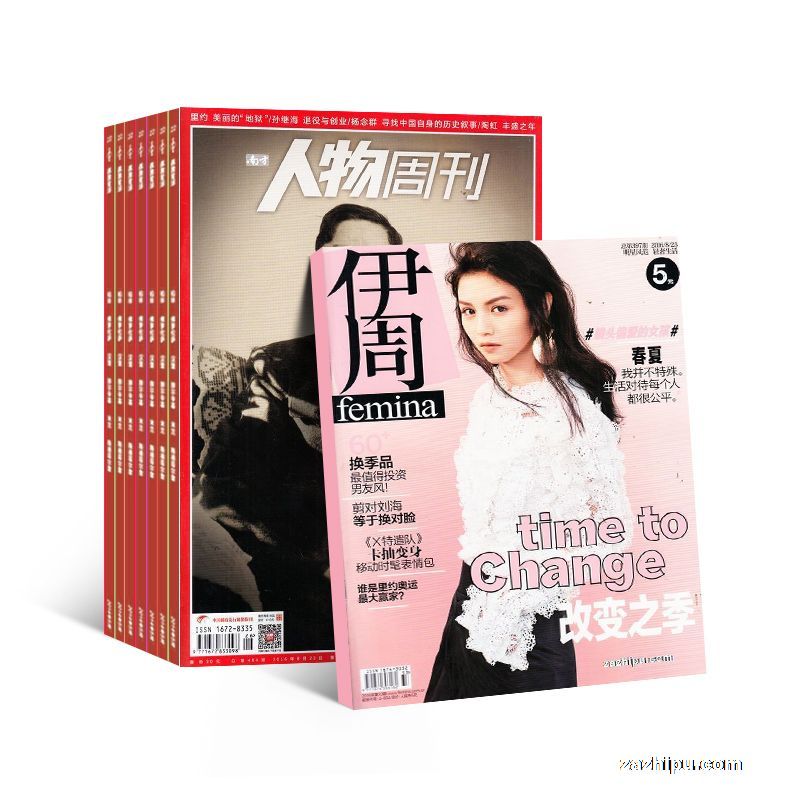 +Ϸܿ1깲50ڣ־ģڰÿ¿4Σ־69ػݴ