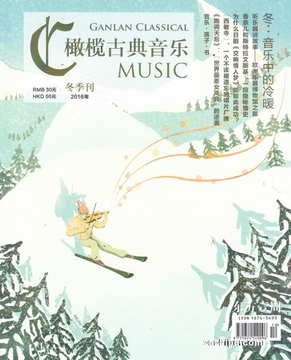 魹ŵGANLAN