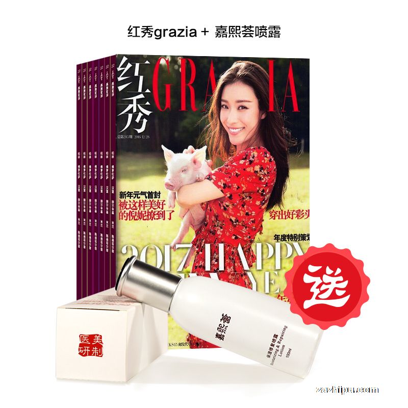 Ʒgrazia1깲51ڣ־ͼ¶