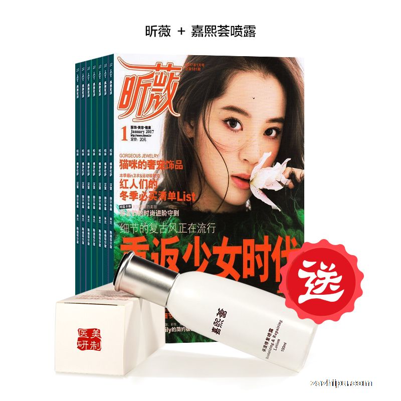 Ʒޱ1깲12ڣ־ͼ¶