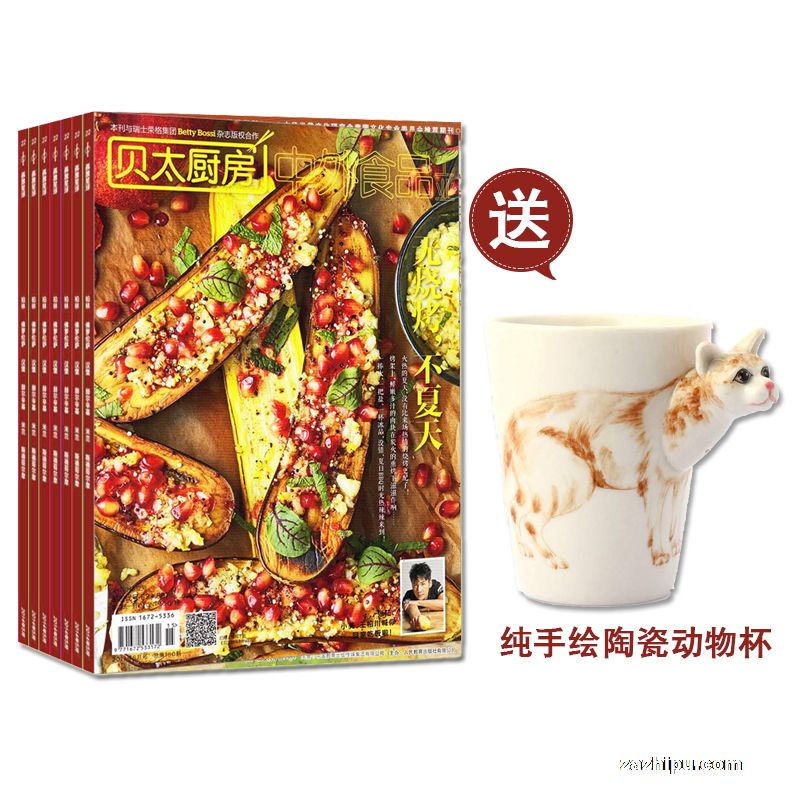 ̫1깲12ڣ+ʹֻմɶﱭ
