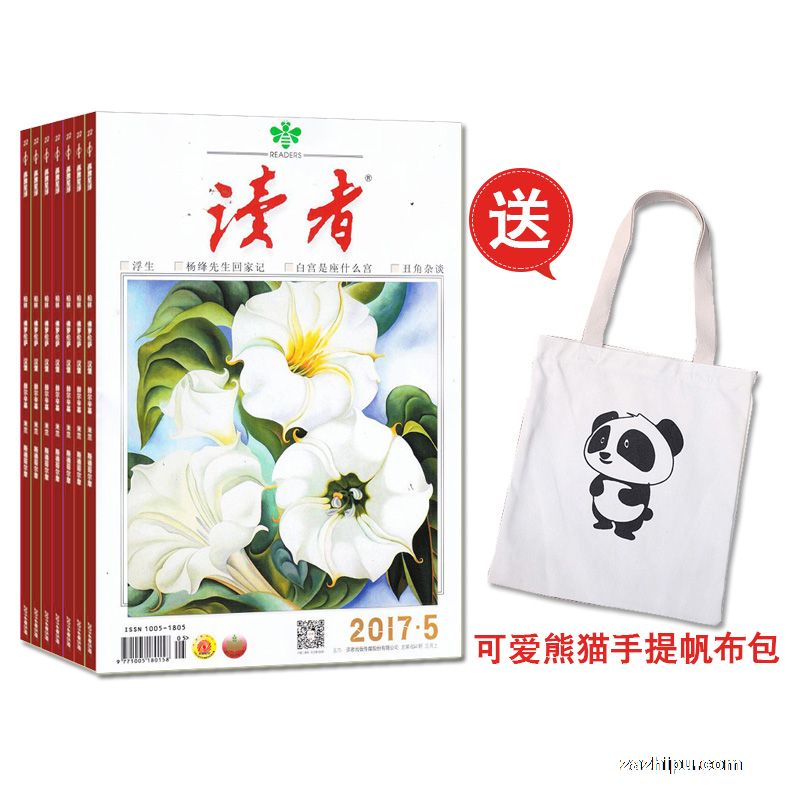 ϰ¿1깲12ڣ+Ϳɰèᷫ