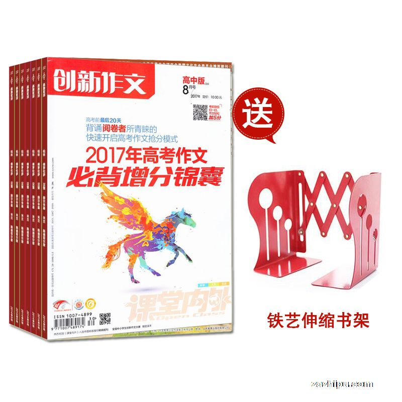 ĸа棨1깲12ڣ+