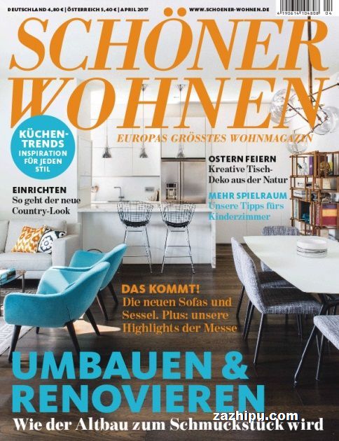 SchonerWohnen美丽的住宅(德文)(1年共12期)(杂志订阅)